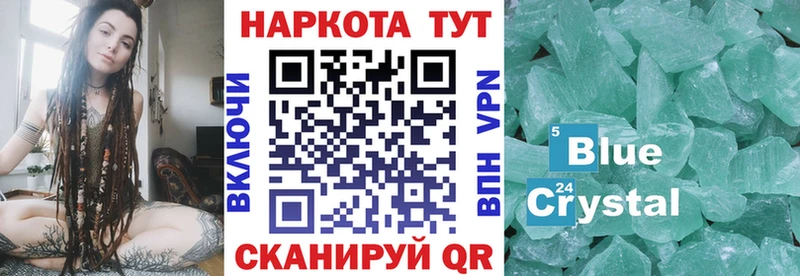 Названия наркотиков Лыткарино Псилоцибиновые грибы  АМФЕТАМИН  COCAIN  ГАШ  Меф мяу мяу  Бошки Шишки 