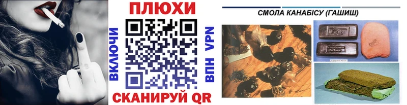 ГАШ индика сатива  Лыткарино 