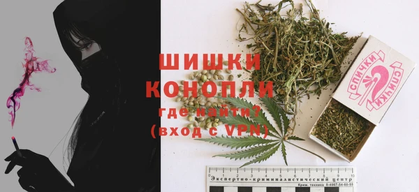 ешки Бугульма