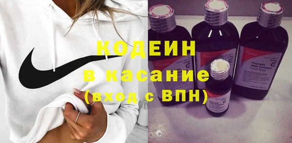 ешки Бугульма