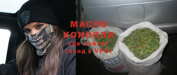 ешки Бугульма