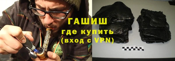 круглые Бородино
