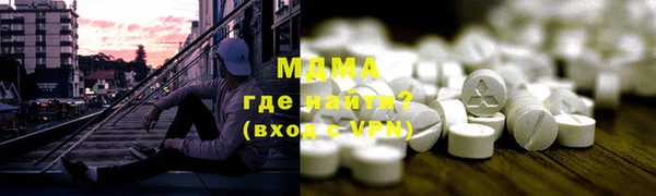 ешки Бугульма