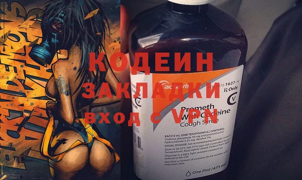 скорость Верхнеуральск