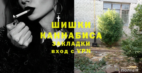ешки Бугульма
