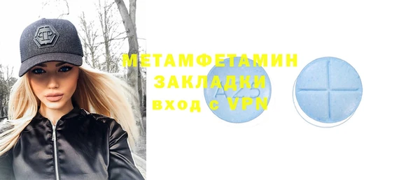круглые Верея