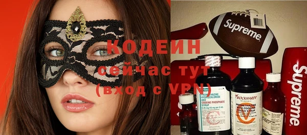 ешки Бугульма