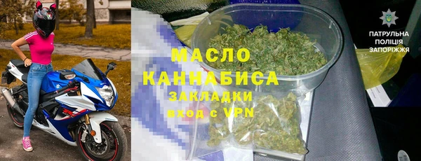 MESCALINE Верхний Тагил