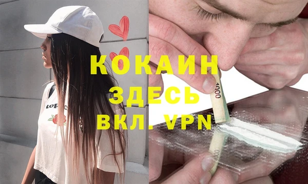 круглые Бородино
