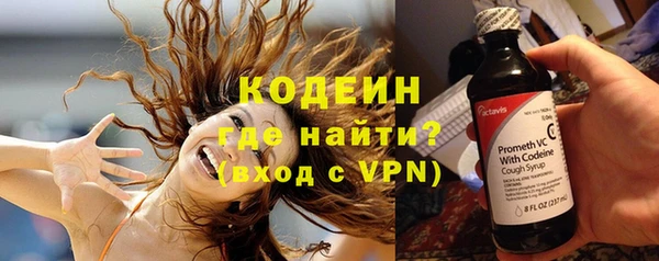 круглые Бородино