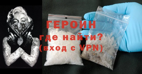 ешки Бугульма