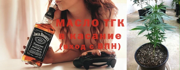 ешки Бугульма