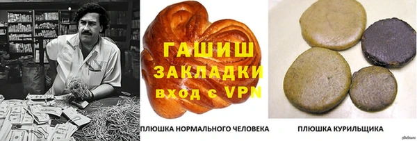 ешки Бугульма