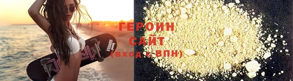 ешки Бугульма