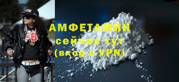 ешки Бугульма