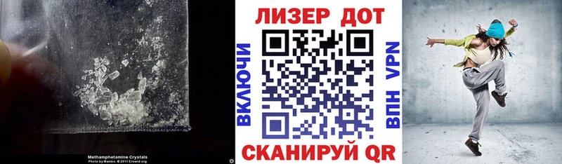 LSD-25 экстази ecstasy  Лыткарино 