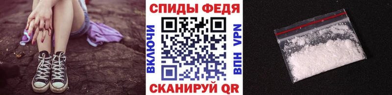 ОМГ ОМГ ТОР  Лыткарино  Метамфетамин мет  купить  сайты 